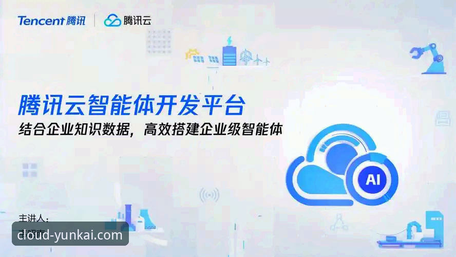 云开体育平台：从入口到生态的全面解析与深度思考