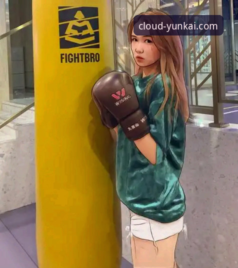 云开体育平台苹果版体验与使用详解