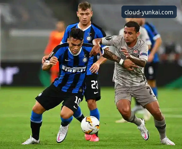 3个关键视角，解读国米大胜背后的战术与球员心声