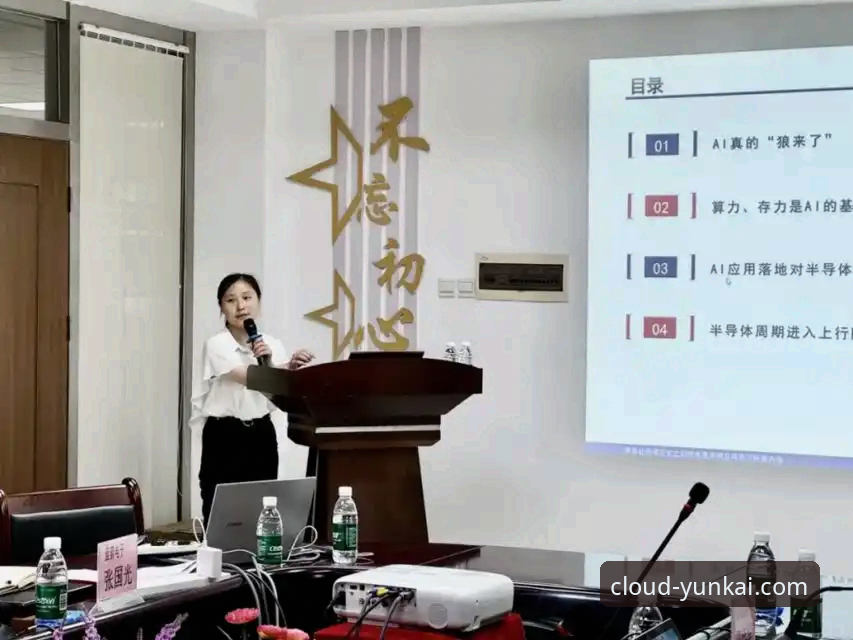 资深分析师解读：云开体育平台官网使用技巧与效能深度评估